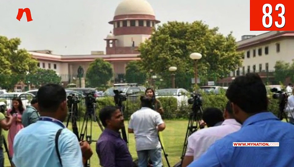 From nation celebrating Constitution Day to Maharashtra CM resignation, watch MyNation in 100 seconds