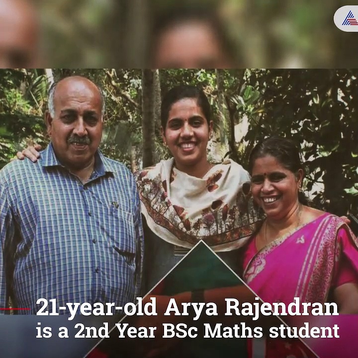 Meet Arya Rajendran, India's Youngest Mayor From Kerala