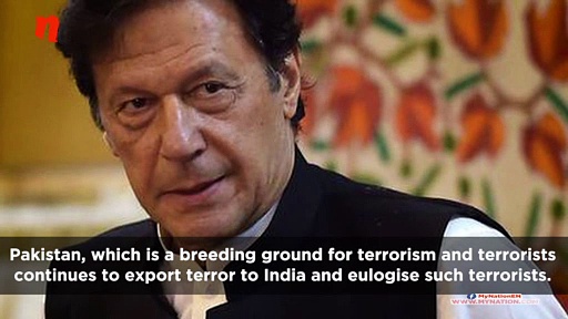 Congress’s list of honorifics for people with questionable backgrounds