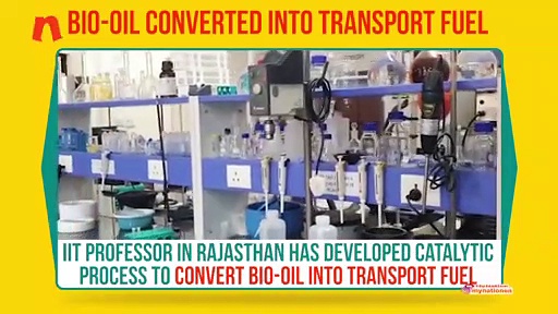Rajasthan: IIT professor develops catalytic process for converting bio-oil into transport fuel