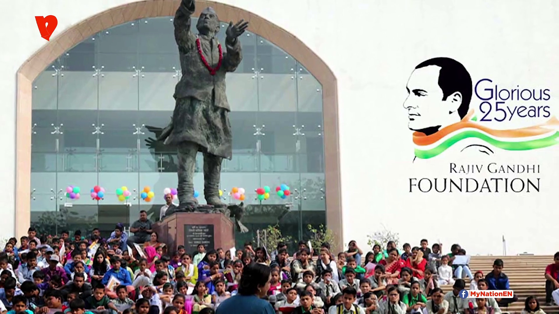 Union home ministry forms inter-ministerial committee to probe allegations against Rajiv Gandhi Foundation