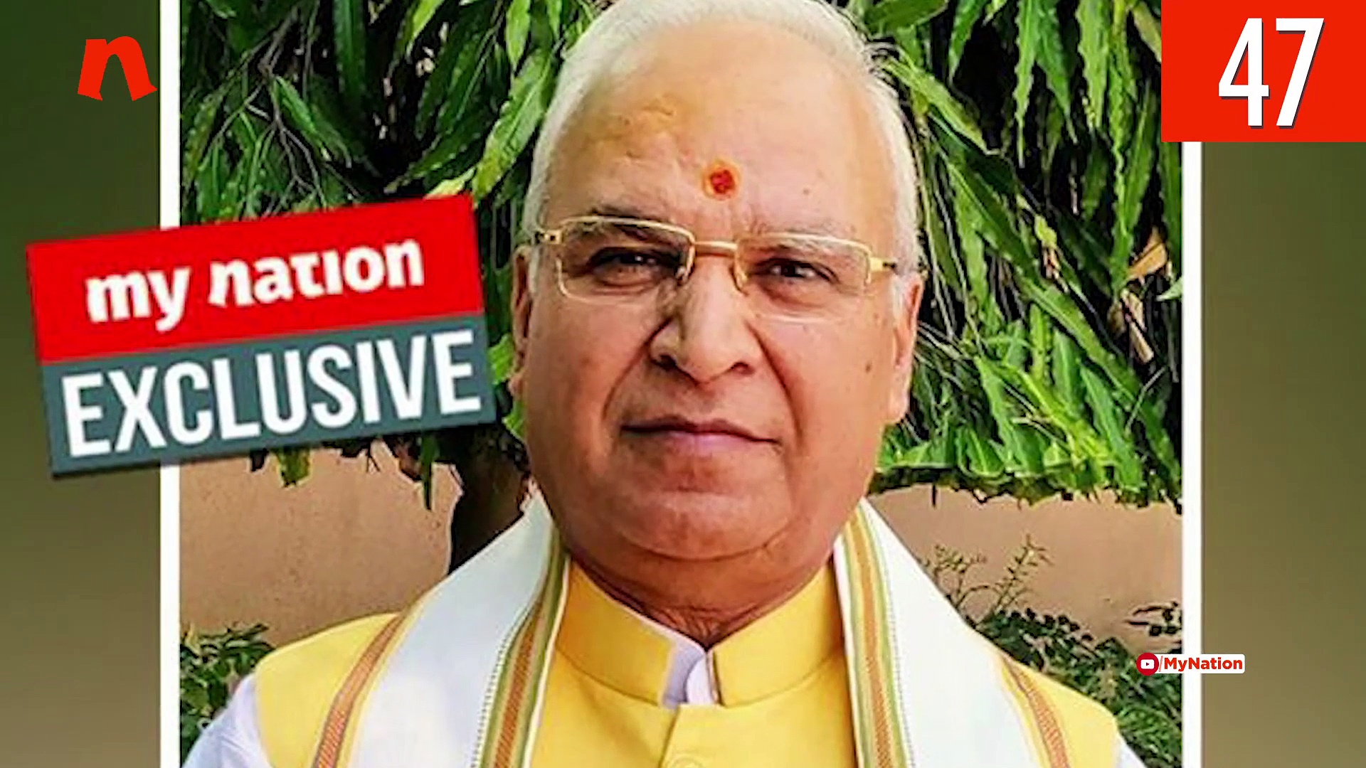 From Sanskrit complementing Atmanirbhar Bharat to anti-China protests in Canada, here’s MyNation in 100 secs