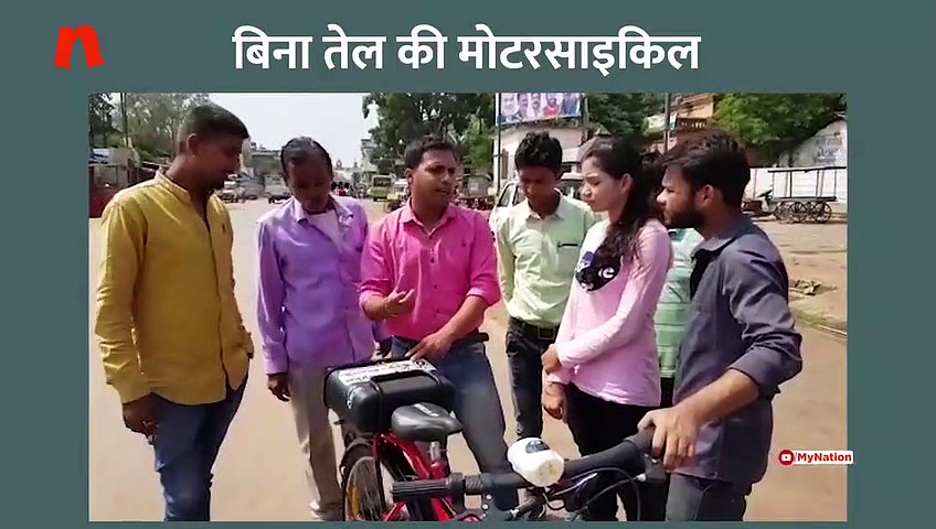 युवा इंजीनियरों ने बना दी बिना पेट्रोल से चलने वाली बाइक