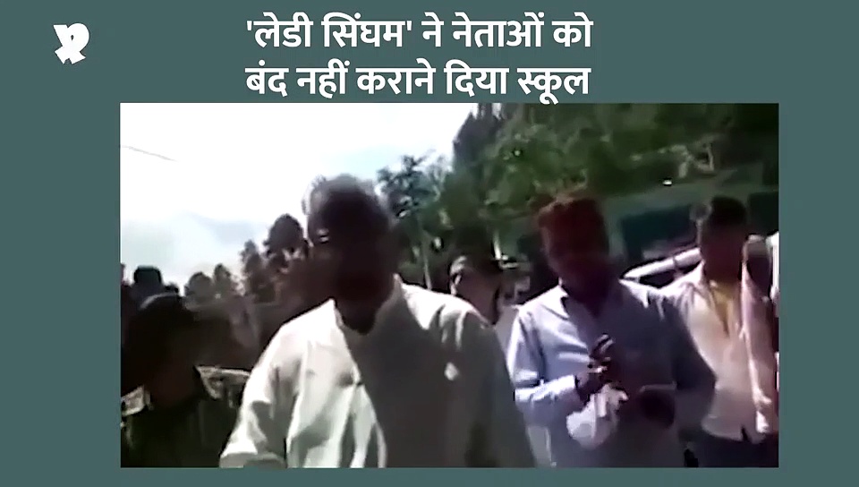 उत्तराखंड के पूर्व विधानसभा अध्यक्ष से चौकी इंचार्ज की जमकर नोकझोंक