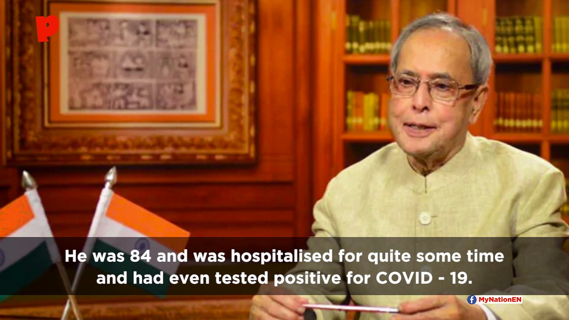 Pranab Mukherjee and PM Modi: How the two leaders worked harmoniously