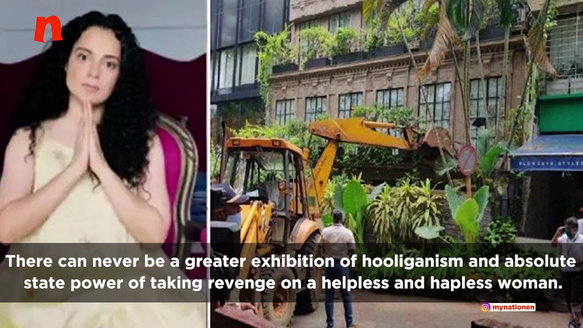 Even Lord Shiv would be embarrassed by behaviour of Shiv Sainiks!