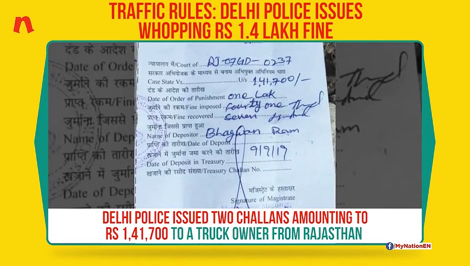 Delhi court charges Bhagwan Ram with Rs 1.4 lakh fine for flouting traffic rules