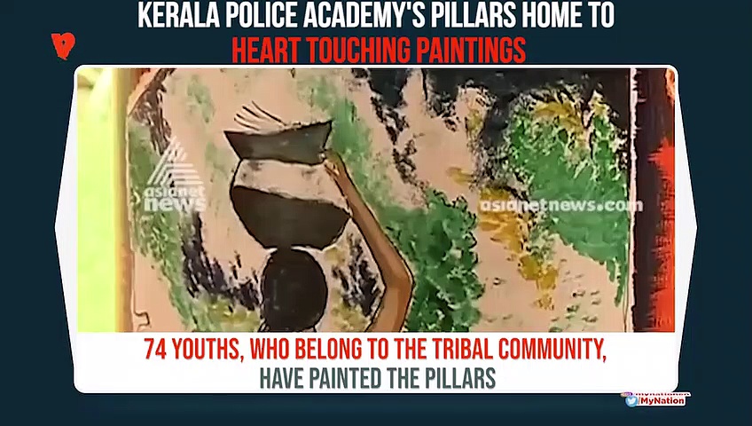 Kerala Police Academy pillars bring alive memories of mob lynching victim Madhu