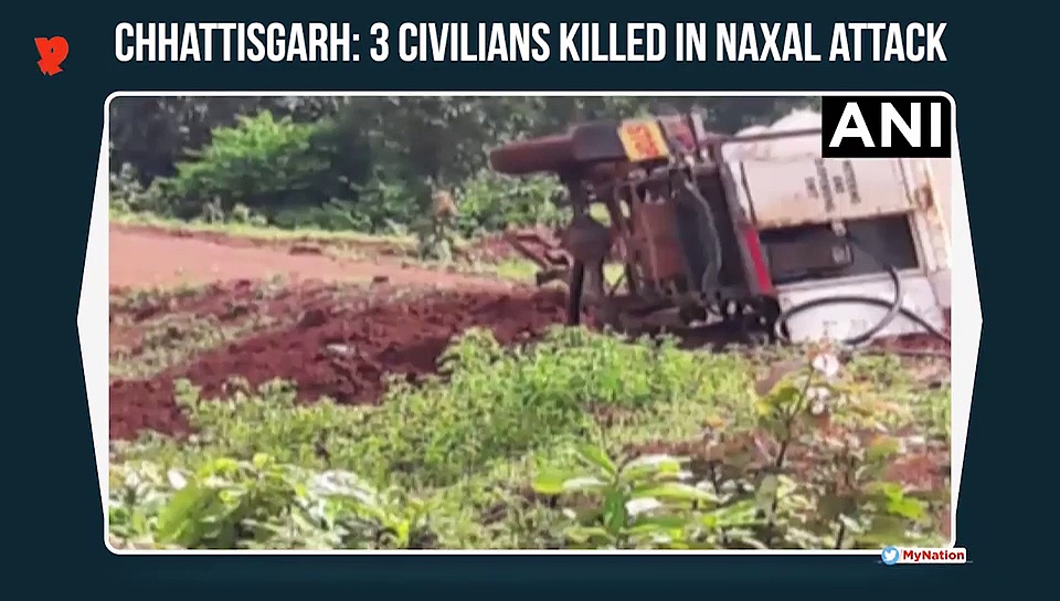 3 civilians killed in IED blast planted by Naxals in Chhattisgarh