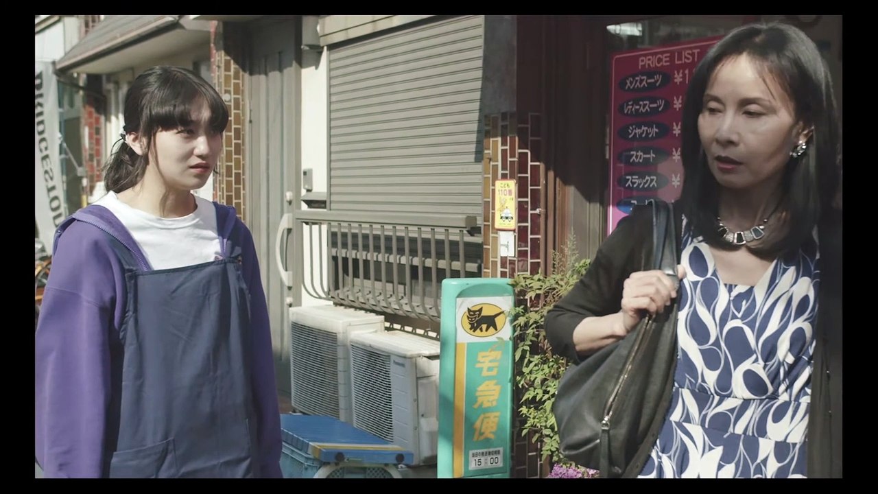 映画『こわす。』