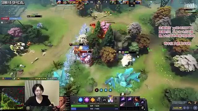 SUMIYA Stole TOP-1 Rank Mid, Invoker mid vs 12,000 MMR | Sumiya Stream Moment #3023