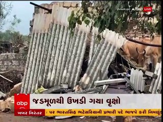 જૂનાગઢઃ આ ગામમાં વંટોળથી મકાનોને થયું ભારે નુકસાન, જુઓ કેવી છે પરિસ્થિતિ?