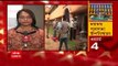 Siliguri Bypoll: শিলিগুড়ি মহকুমা পরিষদে ৪৬২টি আসনে ভোট, মোতায়েন বিশাল পুলিশ বাহিনী | Bangla News