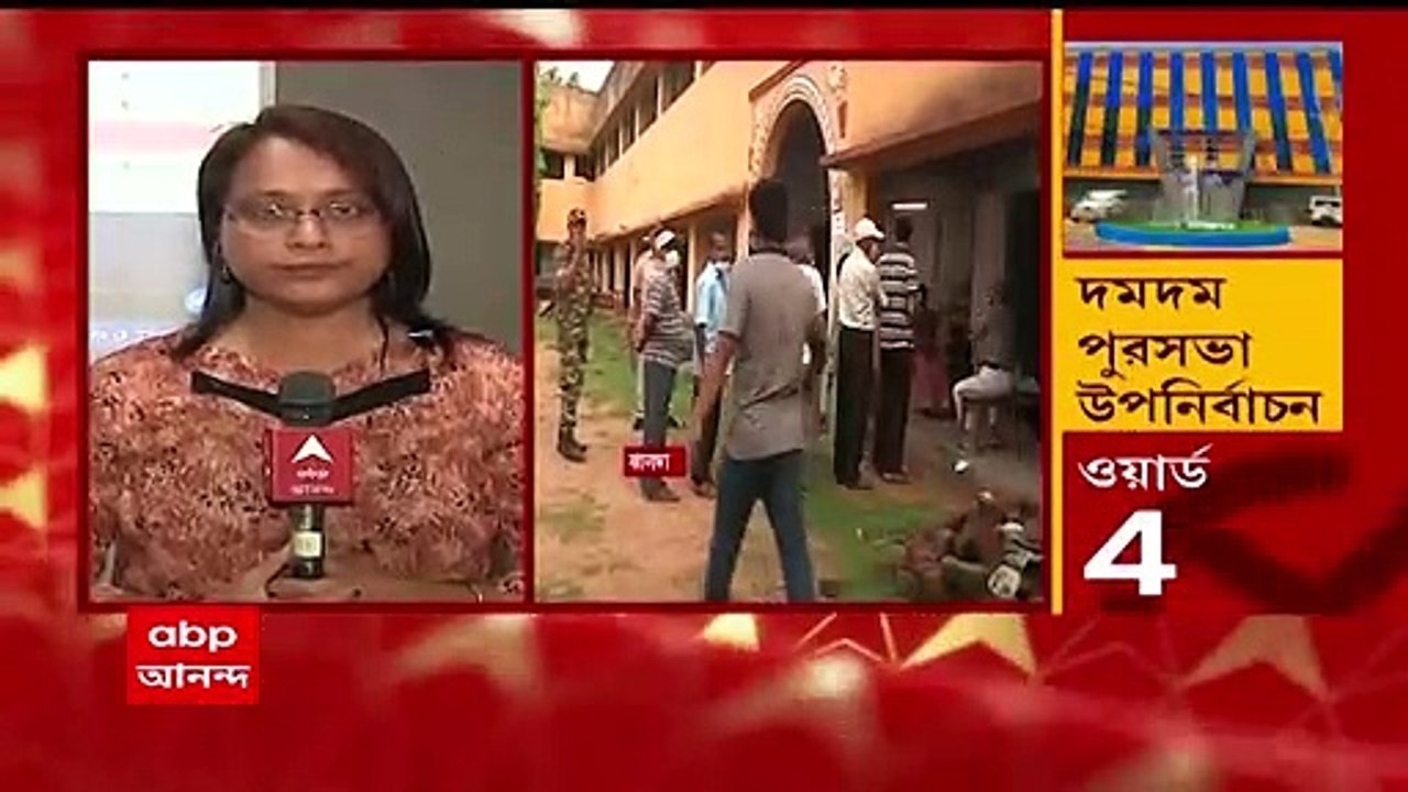 Siliguri Bypoll: শিলিগুড়ি মহকুমা পরিষদে ৪৬২টি আসনে ভোট, মোতায়েন বিশাল পুলিশ বাহিনী | Bangla News