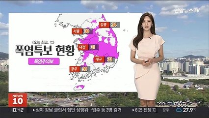 [날씨] 휴일 무더위 속 요란한 소나기…내일 중부 장맛비