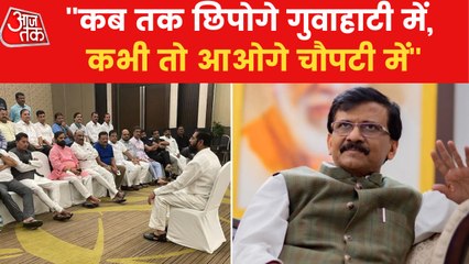 Sanjay Raut took another dig at the Shinde group