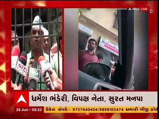સુરતઃ ભાજપ-AAPના કાર્યકરો વચ્ચે થઈ મારામારી, ક્યાંક કાચ તોડ્યા તો ક્યાંક ફાડ્યા કપડાં