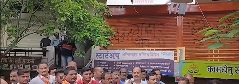 Maharashtra Political Crisis UPDATE: Shiv Sena supporters vandalize rebel MLAs' property | ABP News