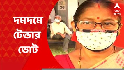 Dumdum Vote: ভোট দিতে আসার আগেই কীভাবে ভোট? টেন্ডার ভোটের অভিযোগ | Bangla News