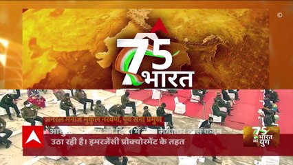 भारत का युग: क्या नये तकनीकी खतरों से निपटने के लिए भारतीय सेना तैयार है? | मनोज मुंतशिर