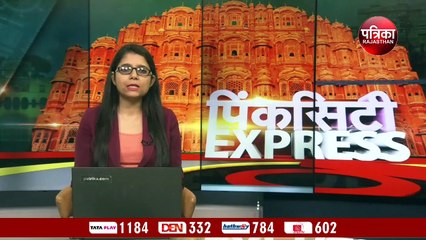 अग्निपथ स्क्रीन के विरोध में 27 जून को 200 विधानसभा क्षेत्रों में कांग्रेस का प्रदर्शन, पर्यवेक्षक भी पहुंचे