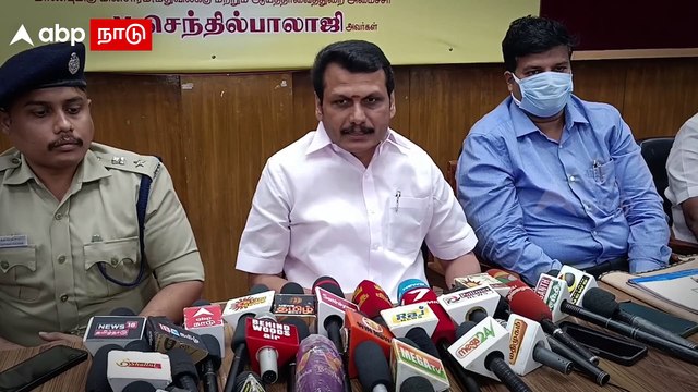 Senthil Balaji Pressmeet : லண்டன் பயணம் ஏன்?... அமைச்சர் செந்தில் பாலாஜி விளக்கம்