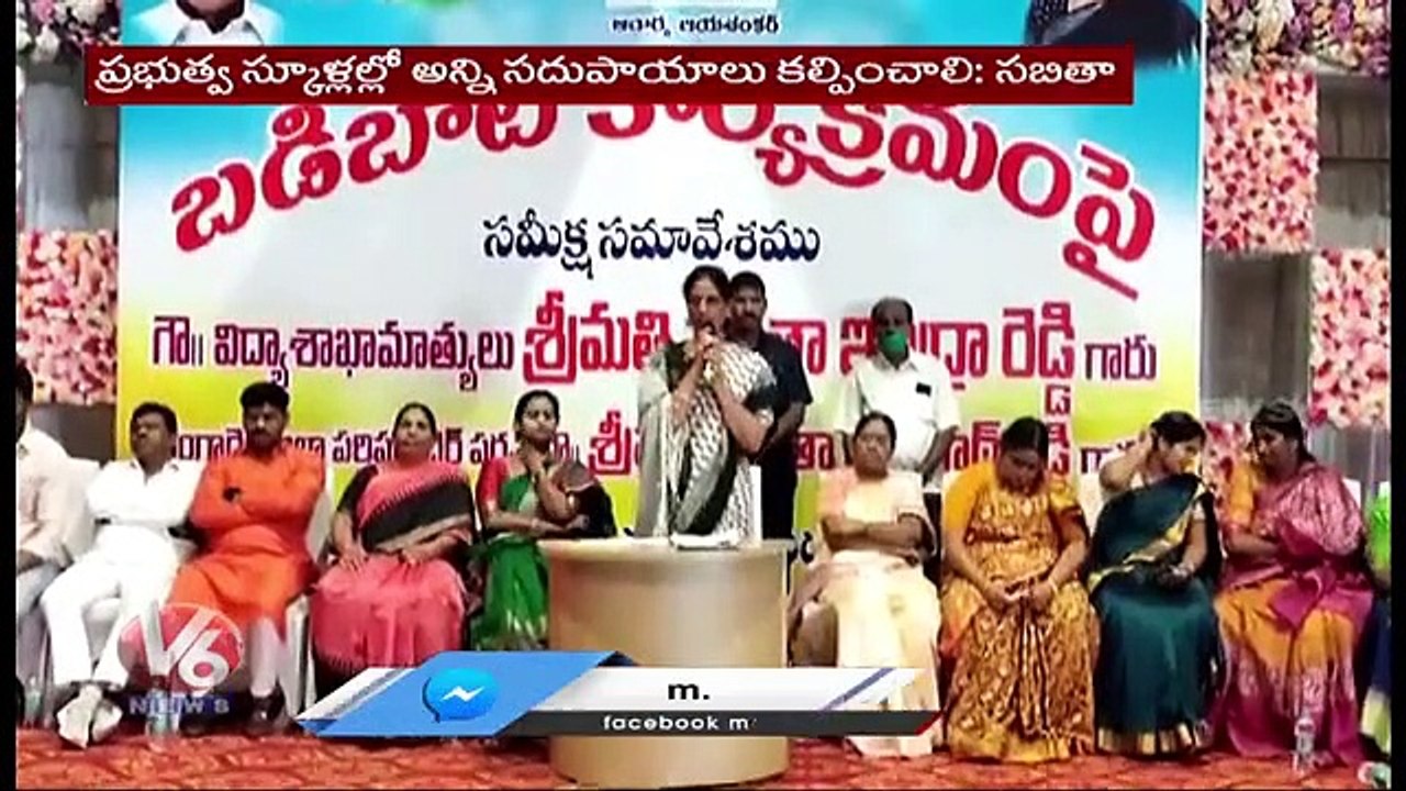 Hamara Hyderabad :Corona Cases Increasing |Power Lifter Mallika Emotional | Sec-Bad Case - Subbarao
