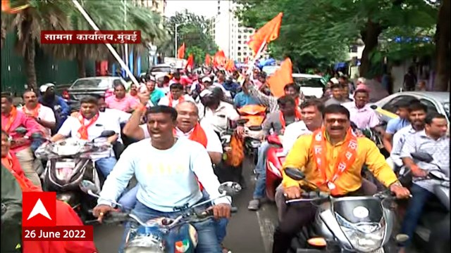 Mumbai ShivSena Strike on Sada sarvankar यांच्या विरोधात शिवसैनिक आक्रमक : ABP Majha