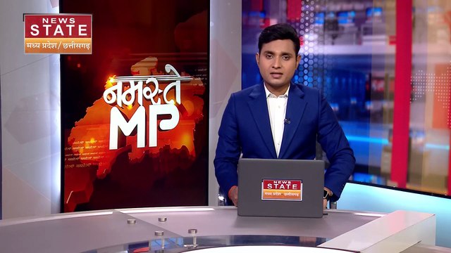 MP Panchayat Chunav: नदी पार करने के लिए नहीं है पुल, फिर भी जान जोखिम में डालकर किया वोट| MP