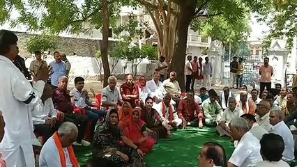 25 जून आपातकाल को काले दिवस के रूप में मनाया