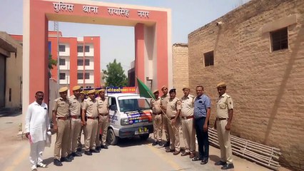 SriGanganagar नशे के ​खिलाफ जागरूकता का बढ़ा दायरा, जागृति रथ यात्रा से होगा प्रचार