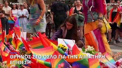 Νορβηγία: Θρήνος για τα θύματα της επίθεσης στο Όσλο