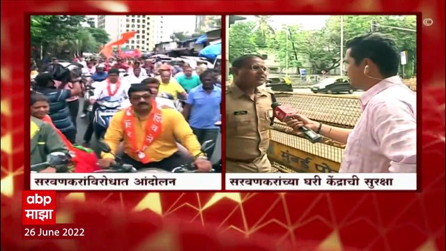 Mumbai Police DCP Ashok Pranay on MLA Security : मुंबई पोलीस करणार आमदरांचं संरक्षण ABP Majha