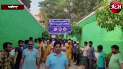 अलीगढ़ जेल में मनाया गया नशे से आजादी का पखवाड़ा