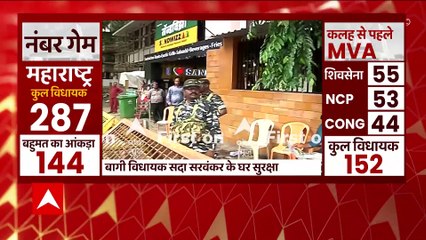 'जो करना है करने दो... मुंबई में तो आना ही पड़ेगा'- बागी विधायकों पर बोले Sanjay Raut | Maharashtra