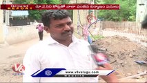 Ground Report On Nala Delopments On Begumpet To Secunderabad Road Way Hyderabad _ V6 News
