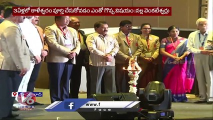 MLC Ramana Participated In  Association of Consulting Civil Engineers National Awards _ V6 News