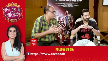 Forensic Movie: An engaging thriller, cast shares their authentic experience | SBS Originals