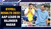 Bypoll Results 2022: AAP candidate Durgesh Pathak is leading in Rajinder Nagar | Oneindia News *news