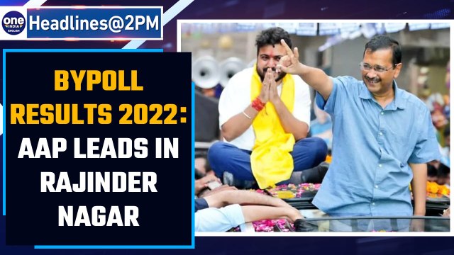 Bypoll Results 2022: AAP candidate Durgesh Pathak is leading in Rajinder Nagar | Oneindia News *news