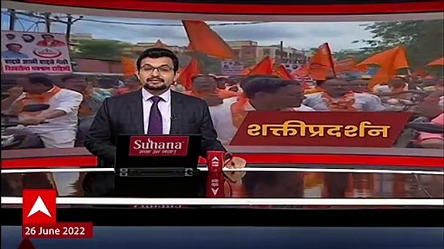 Shiv Sena Bhawan PC : शिवसेना भवनात 3 वाजता होणार पत्रकार परिषद, कायदेशीर बाबींबाबत माहिती देणार