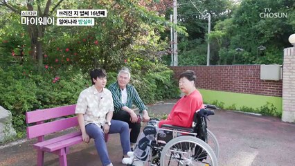 파워풀한 가창력으로 한 시대를 풍미했던 가수 방실이 TV CHOSUN 20220626 방송
