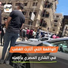 السر وراء اختيار المتهم بإنهاء حياة نيرة أشرف فترة الامتحانات لتنفيذ جريمته