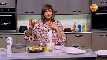 كيك التوست | غادة جميل