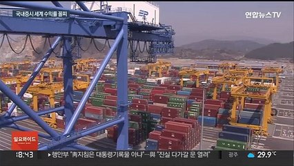 6월 한국증시 성적 세계 꼴찌…하반기 전망도 어두워