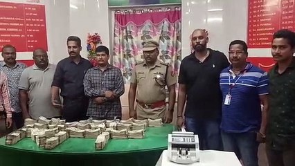 RPF ने एगमोर रेलवे स्टेशन पर पकडी 94 लाख नगदी