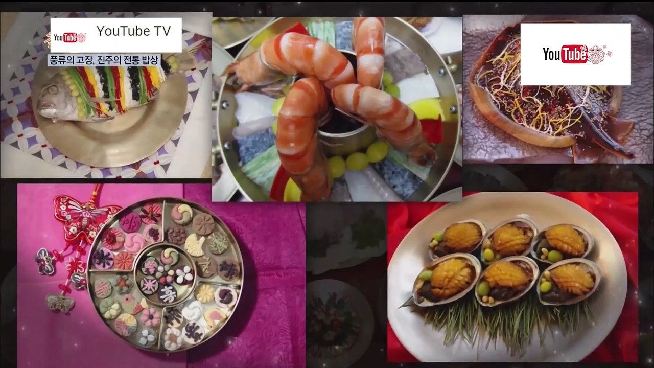 ท่องโลก ชุด Wonderful World ตอน อาหารงานเลี้ยง