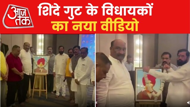 Shinde pays tribute to Chhatrapati Sahu Ji Maharaj