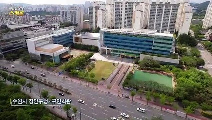 [연합뉴스TV 스페셜] 234회 : 싸게! 깨끗하게! 물 재이용의 비밀