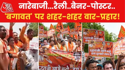 Uddhav supporters protest on streets against Shivsena rebels